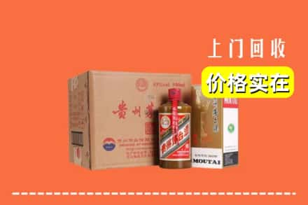 合江县回收精品茅台酒